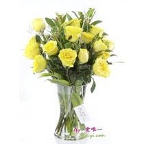 The vase of yellow roses « Best wishes »