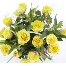 19 yellow roses