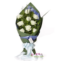 The bouquet of flowers « Because of you »