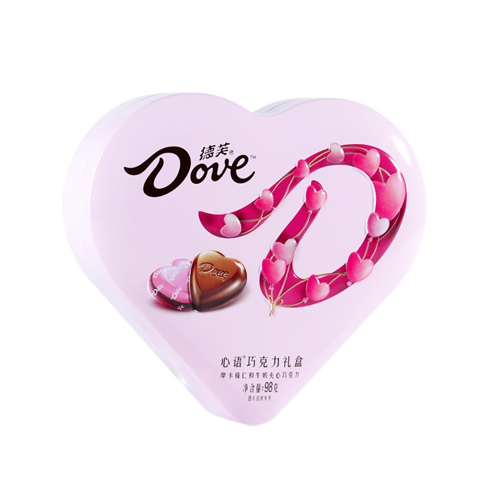 Scatola regalo di cioccolatini a forma di cuore Dove