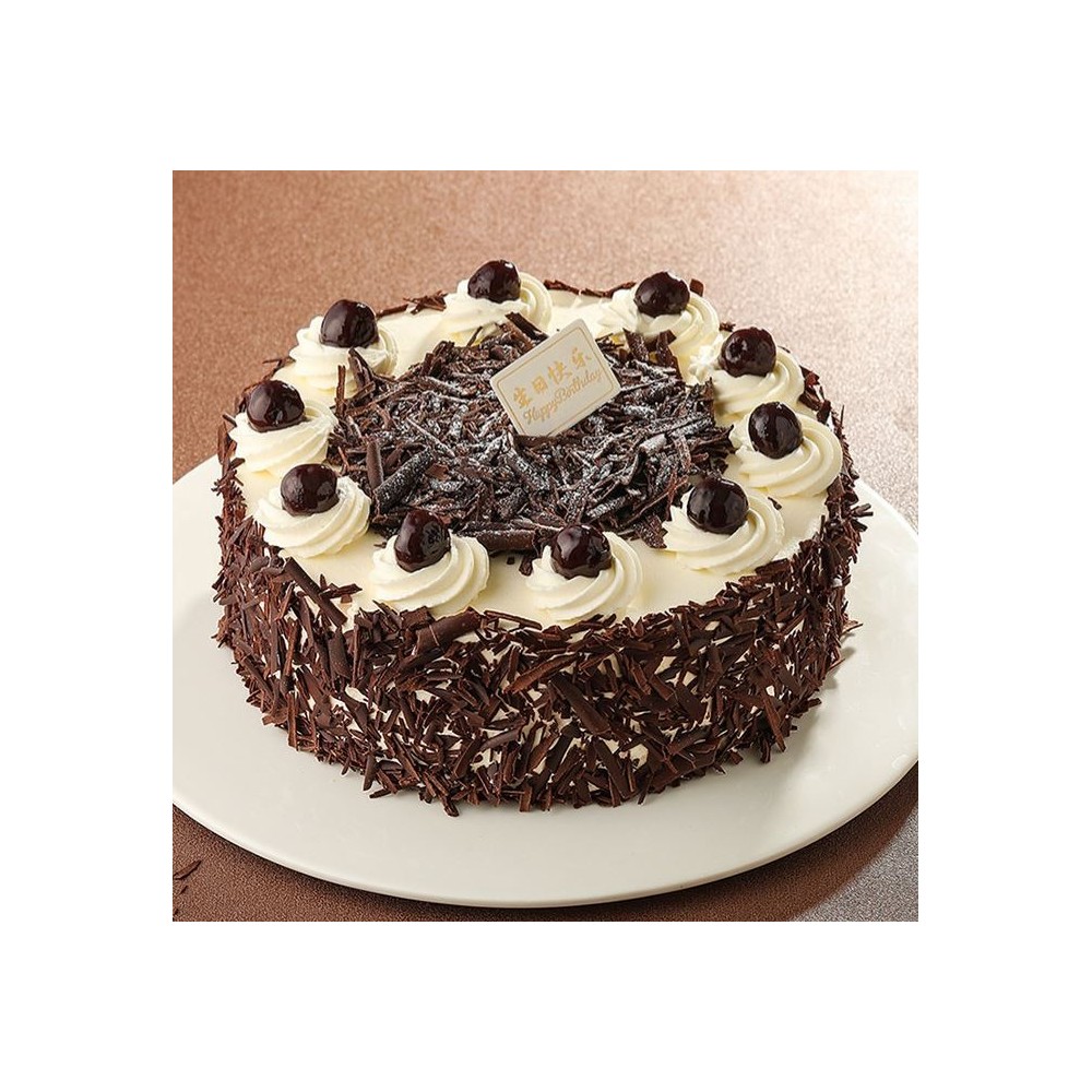 [Local Shop] Classica Torta di Compleanno al Cioccolato Foresta Nera