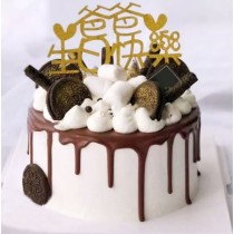 [Boutique locale] Gâteau d'anniversaire au chocolat Oreo