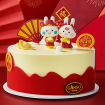 [Boutique Ganso] Délicieux gâteau d'anniversaire à la crème fouettée du Nouvel An chinois