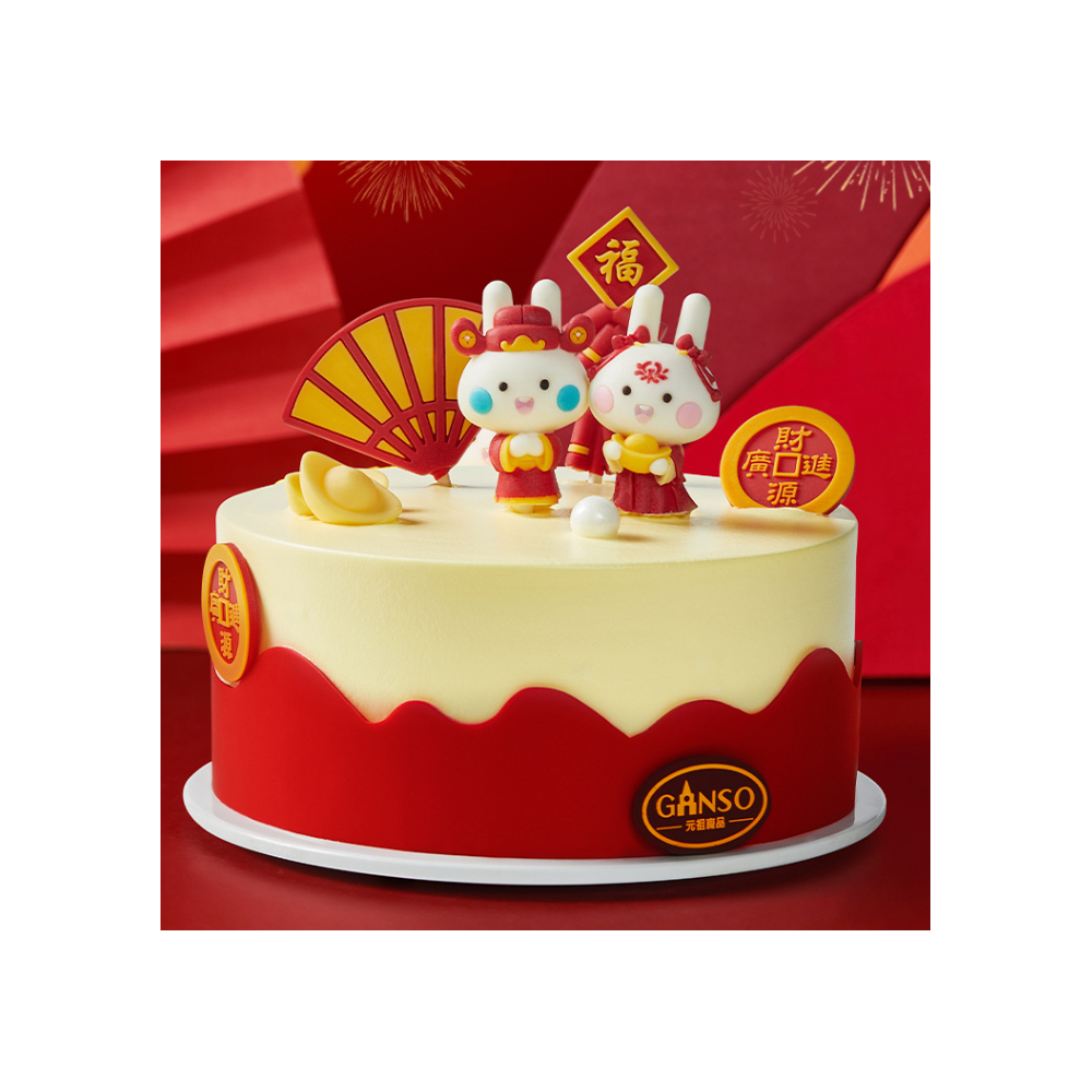 [Ganso Shop] Torta di Compleanno Deliziosa con Panna Montata per il Capodanno Cinese