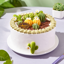 [Boutique Ganso] Gâteau d'anniversaire à la crème de cactus du désert