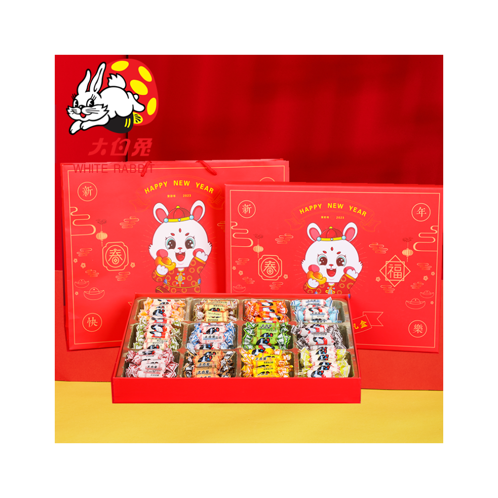 Big White Rabbit Candy Gift Box