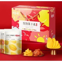 Bai Cao Wei Trockenfrucht-Snack-Geschenkbox