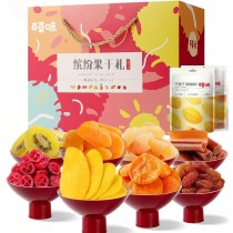 Scatola regalo di snack di frutta secca Bai Cao Wei