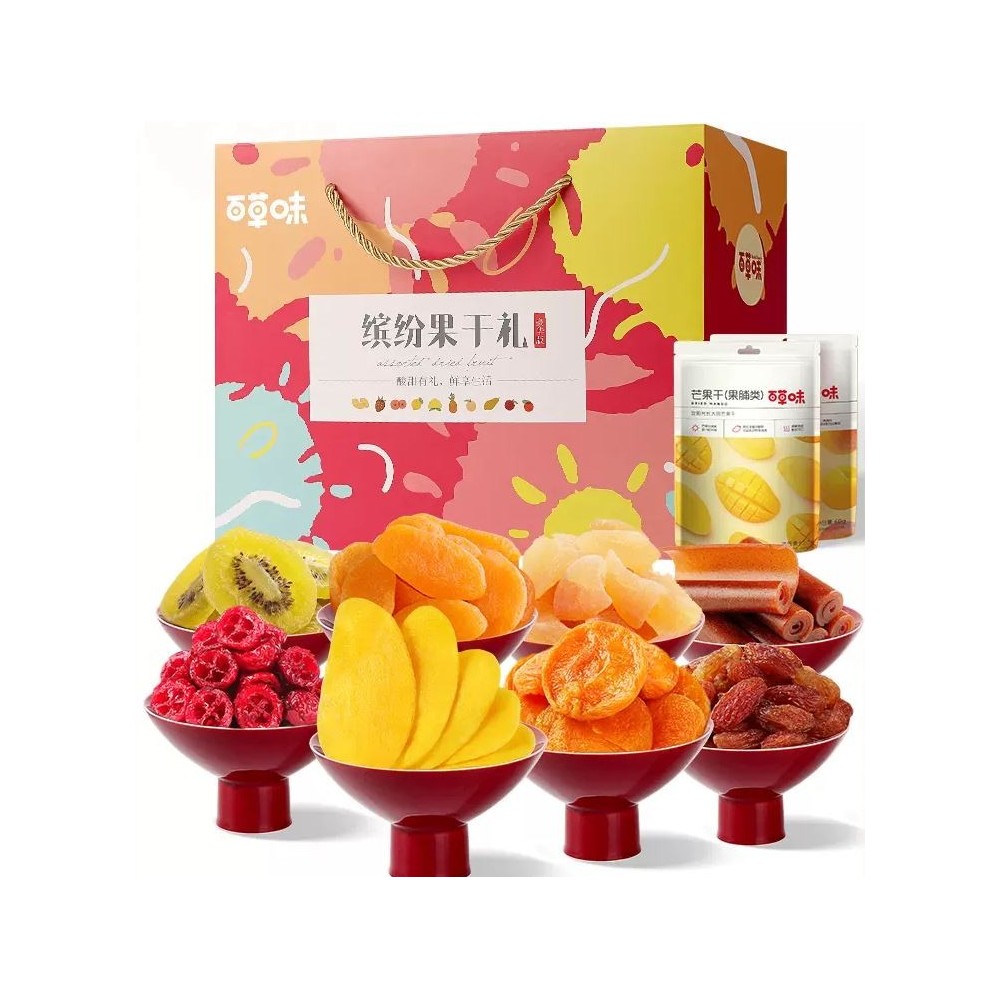 Bai Cao Wei Trockenfrucht-Snack-Geschenkbox