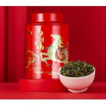 Ba Ma Té Tres Combinaciones de Té de Grado Especial Caja de Regalo de Té de Alta Gama