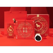 Ba Ma Tea Tè Rosso Fu Ding e Tè Bianco Gong Mei Scatola Regalo