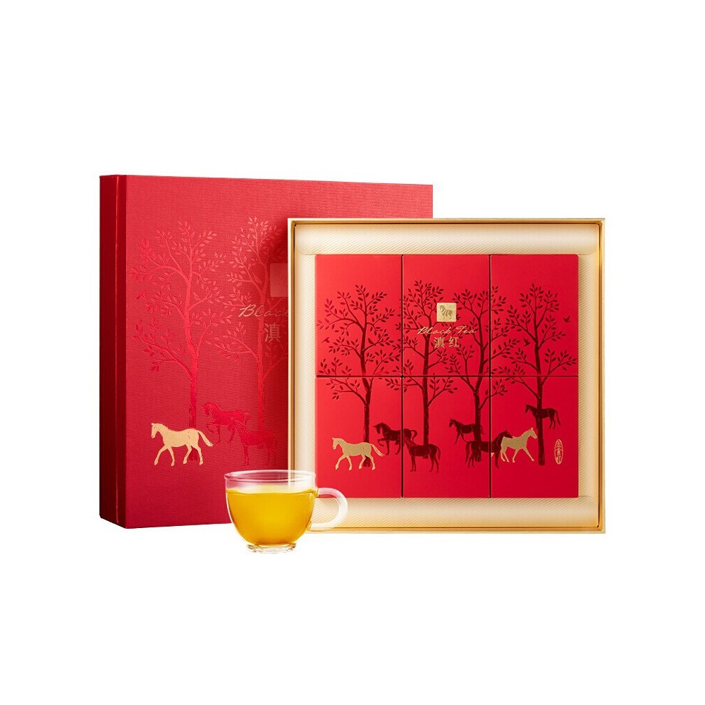 Thé Ba Ma Thé Noir Wu Yi Shan Zheng Shan Xiao Zhong Coffret Cadeau Thé Rouge192g