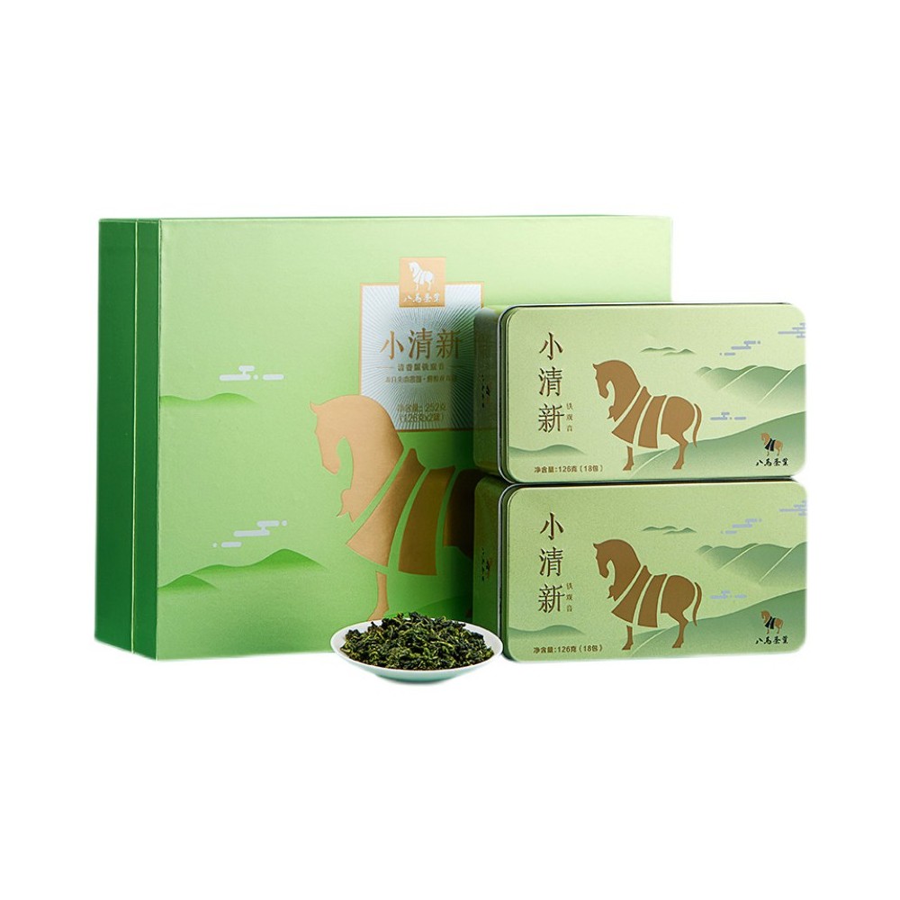 Caja de Regalo Ba Ma Tea, Té Verde Anxi Tie Guan Yin