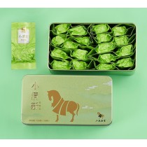 Fang Man Ting Bi Luo Chun Coffret Cadeau Thé Vert