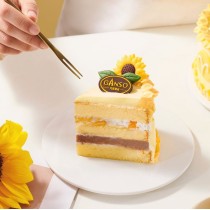 [Boutique Ganso] Gâteau d'anniversaire aux fruits « Tournesols en fleurs »