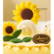 [GANSO SHOP] Pastel de Frutas de Cumpleaños « Girasoles en Flor »