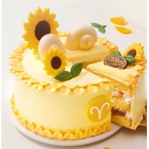 [Boutique Ganso] Gâteau d'anniversaire aux fruits « Tournesols en fleurs »