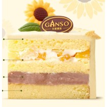 [Boutique Ganso] Gâteau d'anniversaire aux fruits « Tournesols en fleurs »