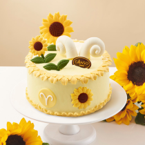 [GANSO SHOP] Torta di Frutta per Compleanno « Fiori di Girasole Che Sbocciano »