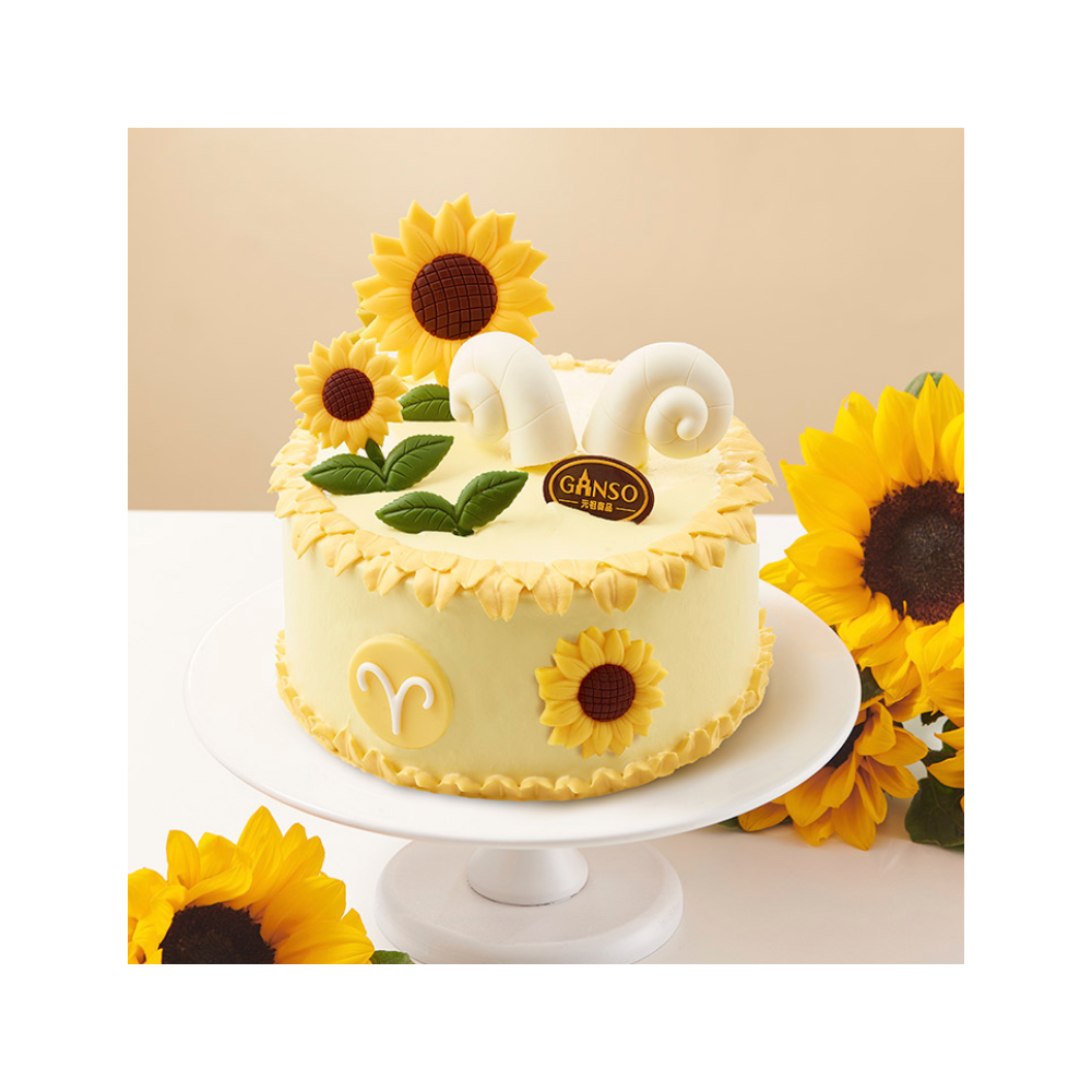 [GANSO SHOP] Pastel de Frutas de Cumpleaños « Girasoles en Flor »