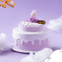 [GANSO SHOP] Torta di Compleanno a Due Strati « Vola nel cielo »