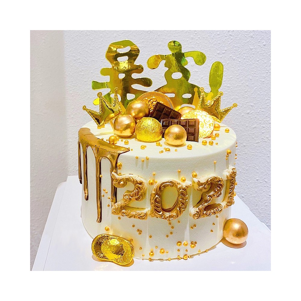 [Local Shop] Super Rich Wish Torta di Compleanno Dorata