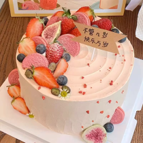 [Local cake shop] Pastel de cumpleaños de frutas con fresas, moras y galletas Oreo