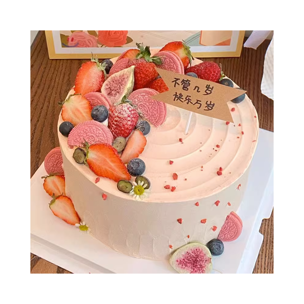 [Local cake shop] Pastel de cumpleaños de frutas con fresas, moras y galletas Oreo