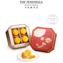 Gâteaux de Lune The Peninsula Coffret Cadeau Festival de la mi-automne