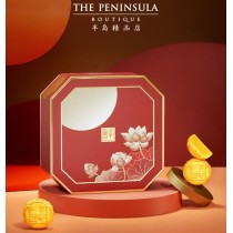 Gâteaux de Lune The Peninsula Coffret Cadeau Festival de la mi-automne