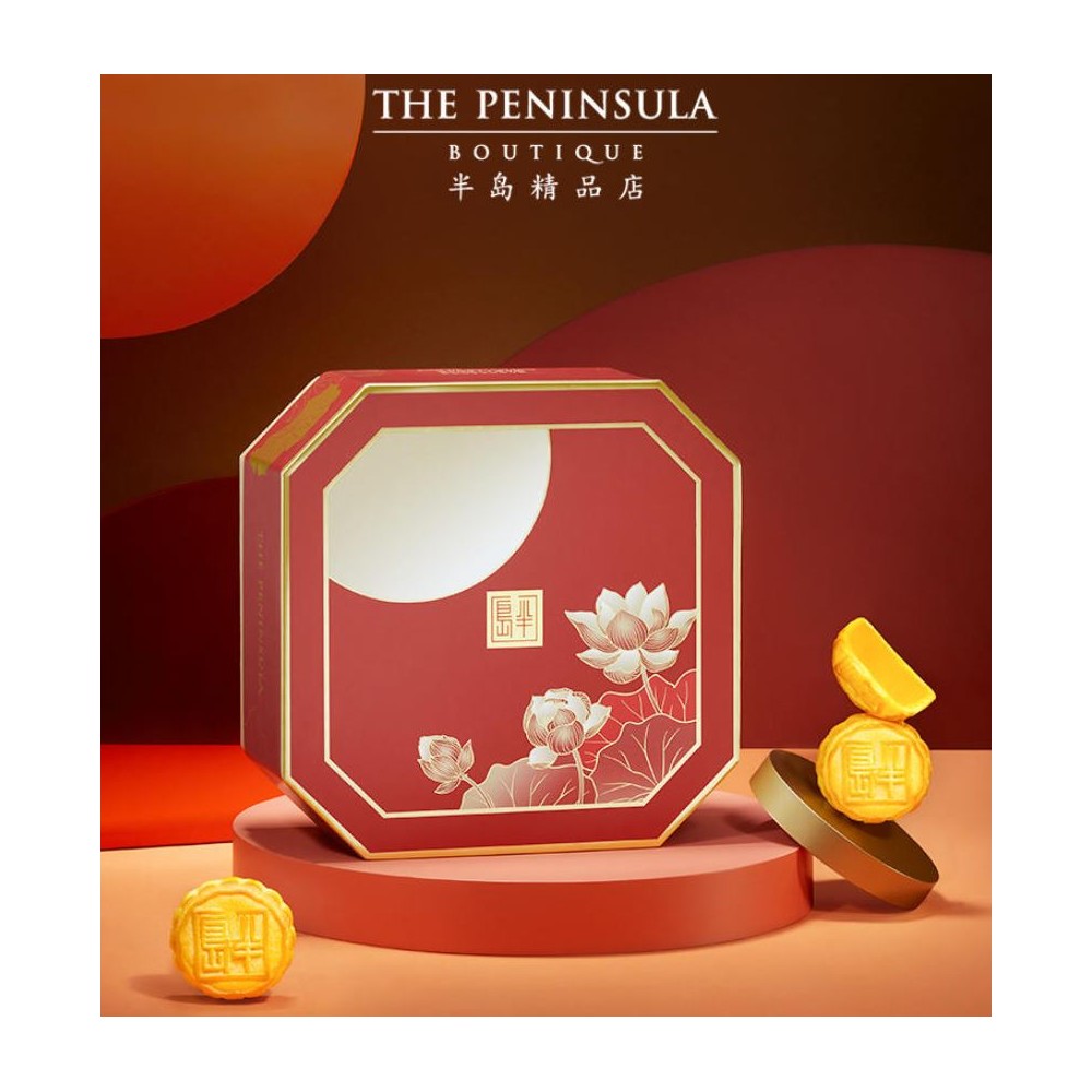 The Peninsula Mid-Autumn Festival Mooncake Premium Gift Box