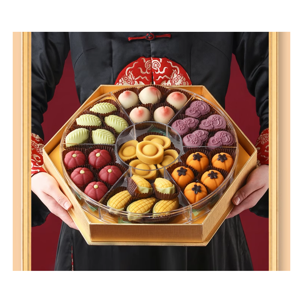 Yu Cha Shan Fang Mid-Autumn Festival Mooncake Gift Box