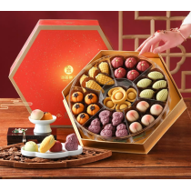 Caja de Regalo de Pasteles de Nieve Yu Cha Shan Fang para el Festival de Medio Otoño