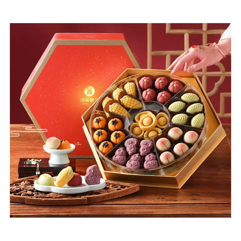 Caja de Regalo de Pasteles de Nieve Yu Cha Shan Fang para el Festival de Medio Otoño