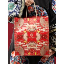 Caja de Regalo de Especialidades de Beijing de Pasteles de Luna Yu Cha Shan Fang para el Festival de Medio Otoño