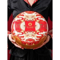 Gâteaux de Lune Yu Cha Shan Fang Spécialités de Pékin Coffret Cadeau Festival de la Mi Automne