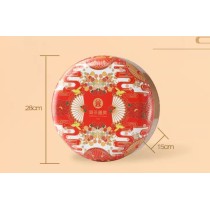 Gâteaux de Lune Yu Cha Shan Fang Spécialités de Pékin Coffret Cadeau Festival de la Mi Automne