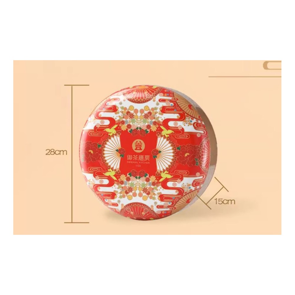 Yu Cha Shan Fang Mid-Autumn Festival Mooncake Beijing Specialities Gift Box