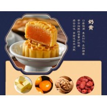 Caja de regalo de receta de pasteles de luna con nueces y huevos de Yu Cha Shan Fang para el Festival de Medio Otoño.