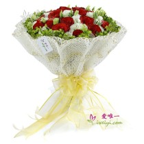 The bouquet of flowers « Happy Birthday »