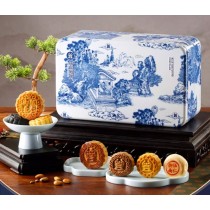 Gâteaux de Lune Yu Cha Shan Fang Noix et Oeuf Coffret Cadeau Festival de la Mi Automne