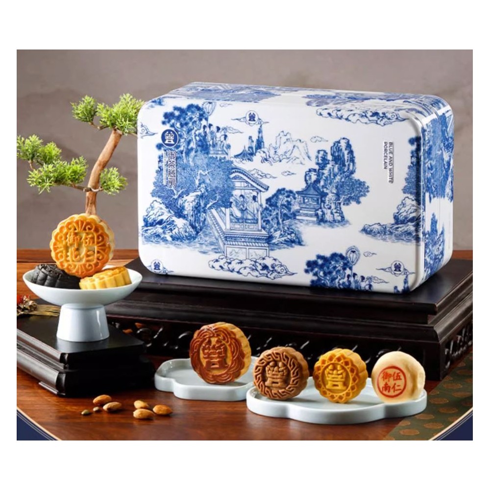 Caja de regalo de receta de pasteles de luna con nueces y huevos de Yu Cha Shan Fang para el Festival de Medio Otoño.