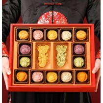 Coffret cadeau gâteau de lune du festival de la mi-automne de Yu Cha Shan Fang