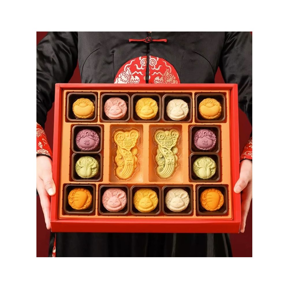 Coffret cadeau gâteau de lune du festival de la mi-automne de Yu Cha Shan Fang