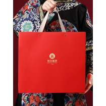 Coffret cadeau gâteau de lune du festival de la mi-automne de Yu Cha Shan Fang