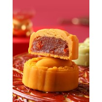 Scatola regalo di mooncake per il Festival di metà autunno Yu Cha Shan Fang