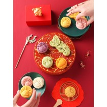 Coffret cadeau gâteau de lune du festival de la mi-automne de Yu Cha Shan Fang