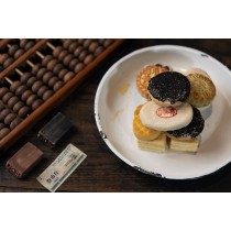 Scatola regalo di mooncake di Pechino per il Festival di Metà Autunno di Bei Jing Dao Xiang Cun