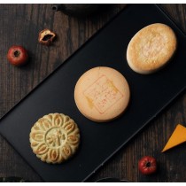 Bei Jing Dao Xiang Cun Beijing Mooncakes Geschenkbox zum Mittherbstfest