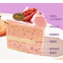 [Ganso Shop] ムースケーキ ストロベリー バースデーフルーツケーキ